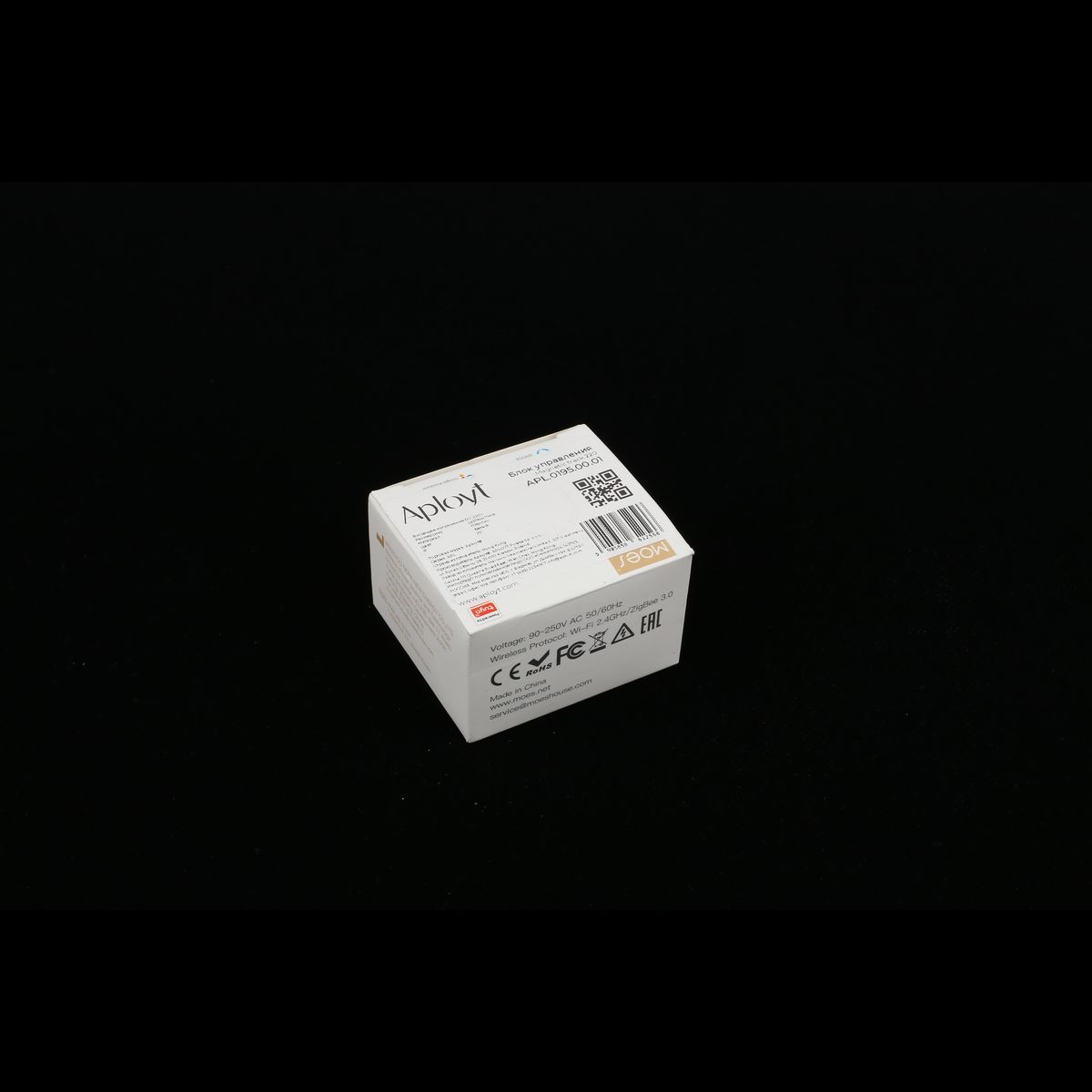 Трековое управление Aployt Magnetic track 220 APL.0195.00.01