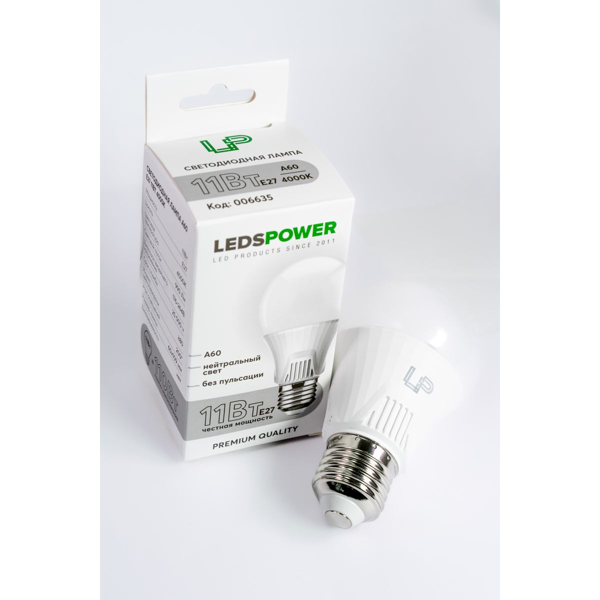 Светодиодная лампа LEDS POWER A60 E27 11Вт 4000К 006635
