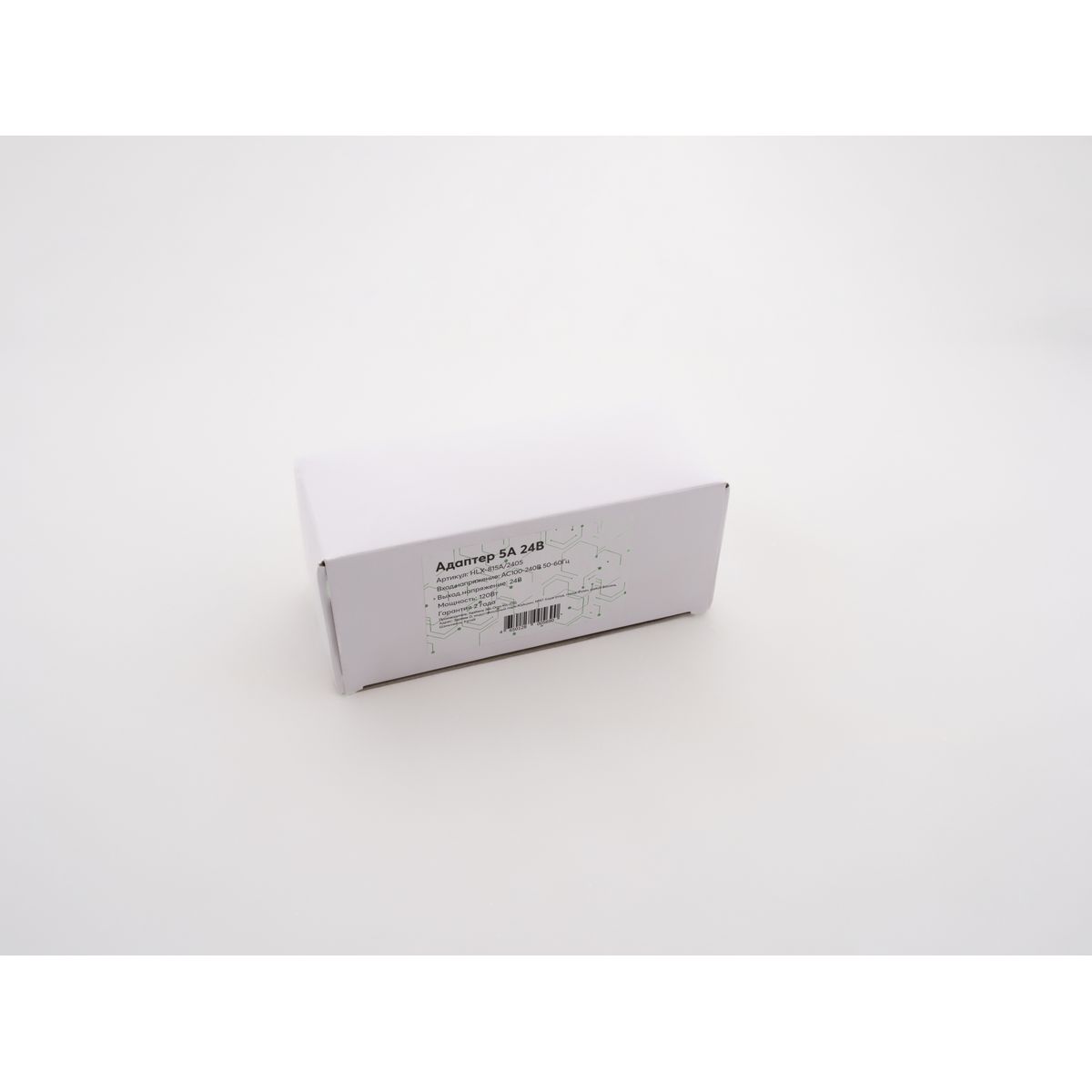 Адаптер LEDS POWER 5А 24В (120Вт) 005690