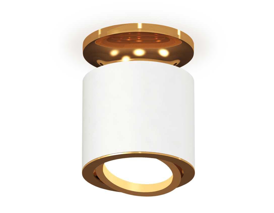 Комплект накладного поворотного светильника Ambrella light XS7401120 SWH/PYG белый песок/золото желтое полированное MR16 GU5.3 (N7929, C7401, N7004)