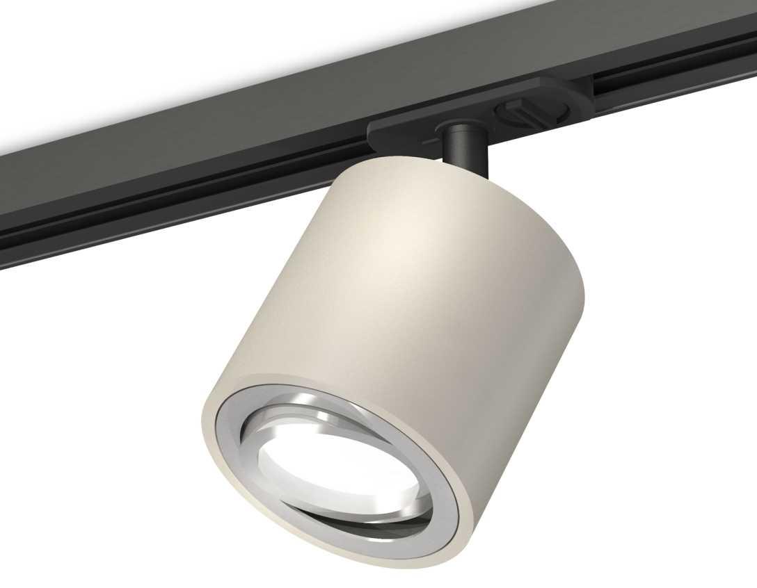 Комплект трекового светильника Ambrella light Track System XT7533020 SGR/PSL/SBK серый песок/серебро полированное/черный песок (A2537, C7533, N7003)
