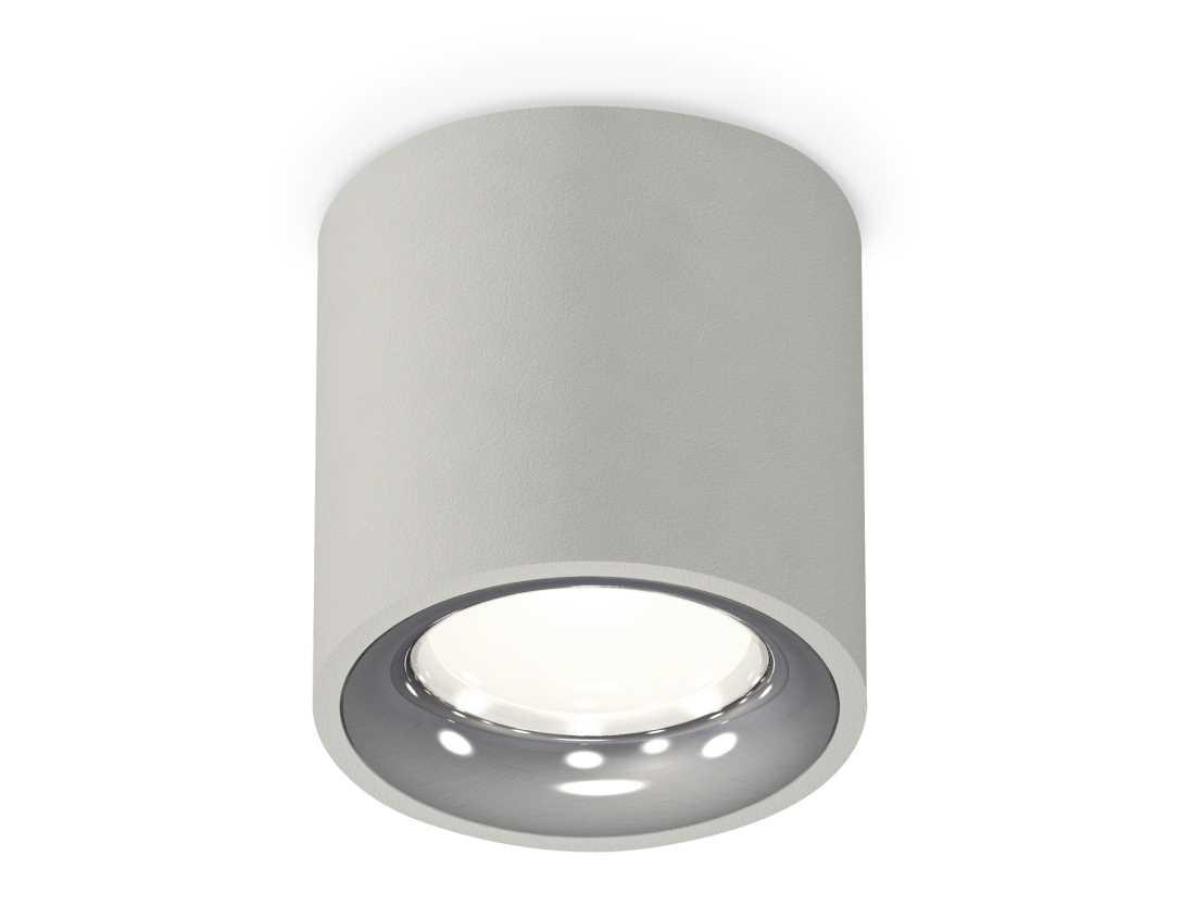 Комплект накладного светильника Ambrella light Techno Spot XS7533022 SGR/PSL серый песок/серебро полированное (C7533, N7012)