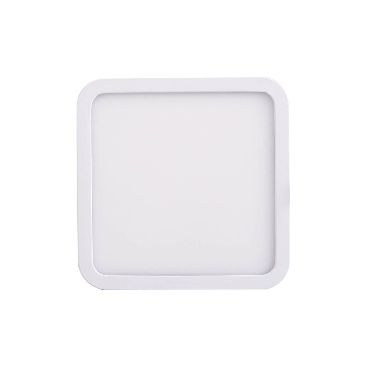 Встраиваемый светильник Mantra Saona C0193