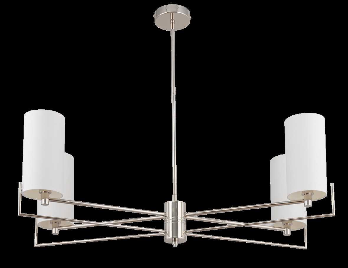 Подвесная люстра KUTEK MOOD Nemi NEM-ZW-4(N)