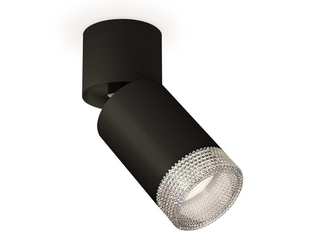 Комплект спота Ambrella light Techno Spot XM (A2221, C6313, N6150) XM6313060