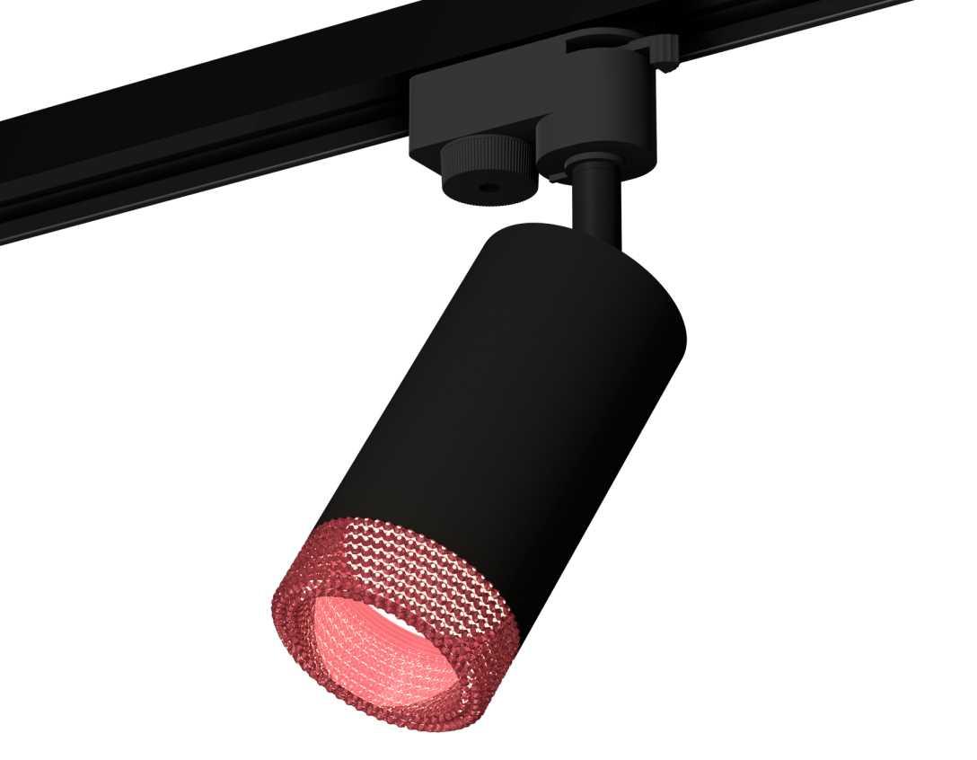 Комплект трекового светильника Ambrella light Track System XT6323082 SBK/PI черный песок/розовый (A2521, C6323, N6152)