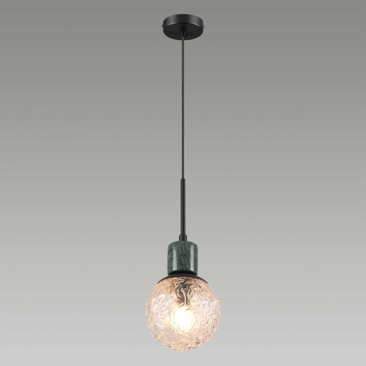 Подвесной светильник Odeon Light Greeni 5026/1