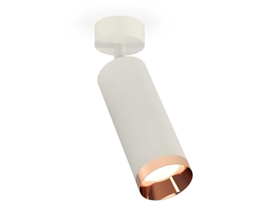 Комплект накладного светильника Ambrella light Techno Spot XM6342006 SWH/PPG белый песок/золото розовое полированное (A2202, C6342, N6135)
