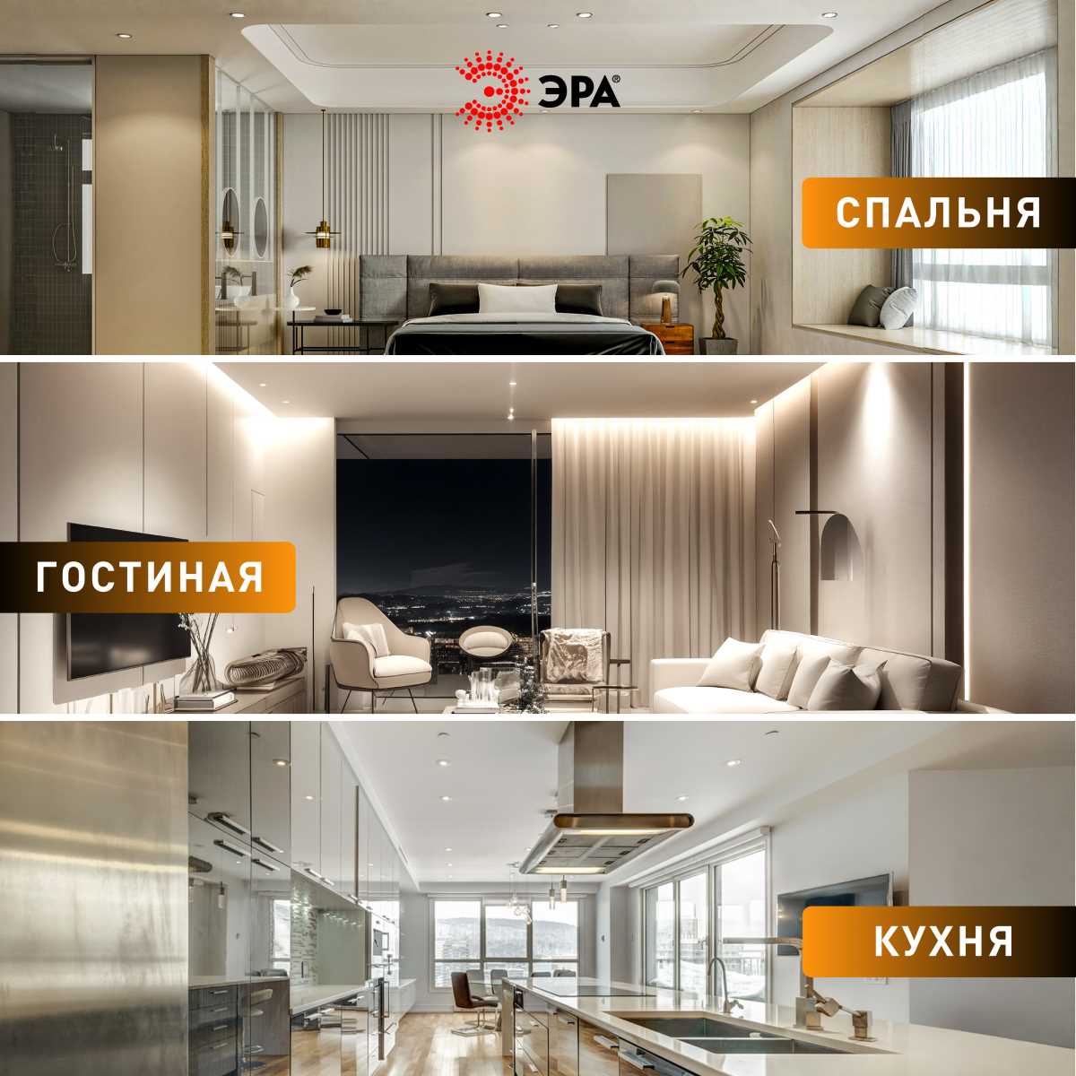 Светильник светодиодный встраиваемый ЭРА KL LED 25A-5 3K BK SET 10 5Вт 3000К круглый поворотный черный набор 10 шт Б0070935