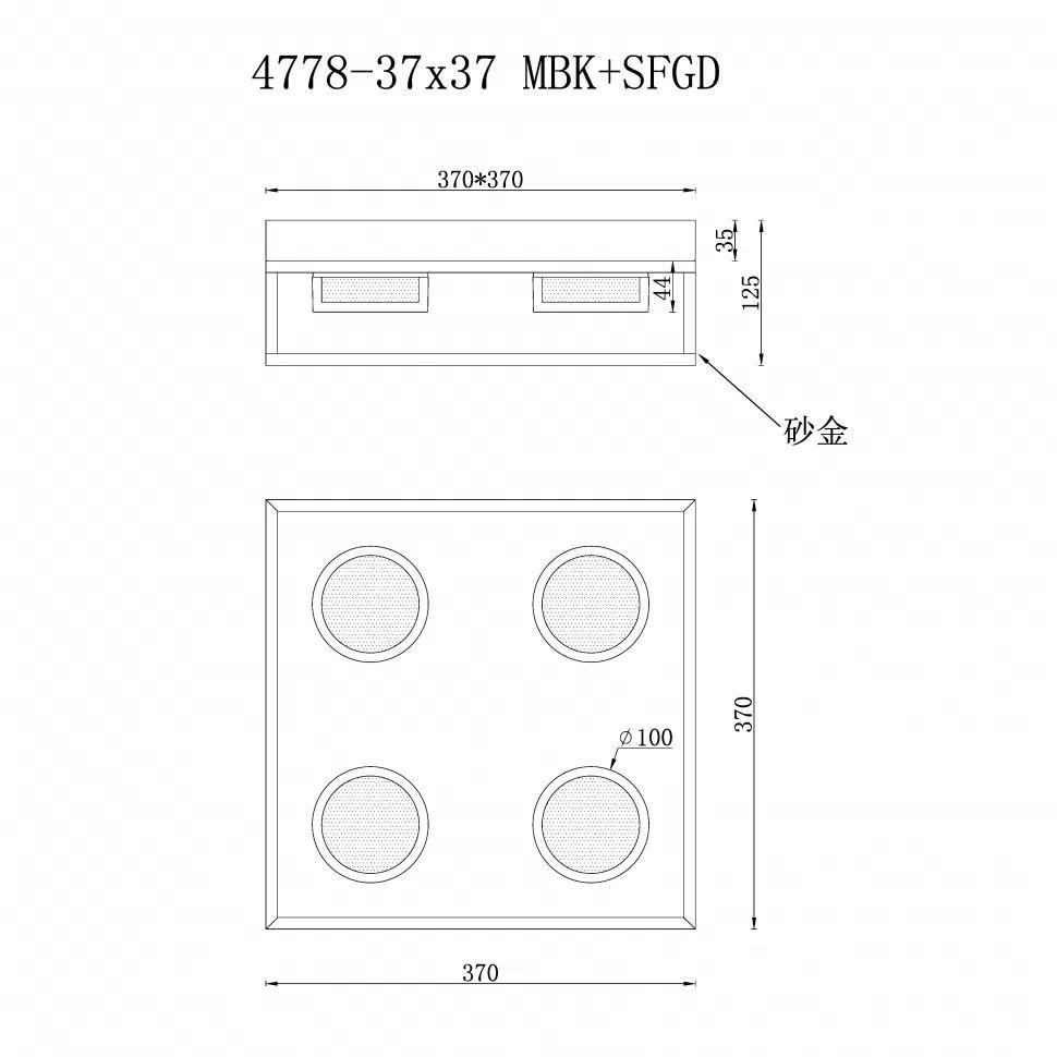 Потолочная светодиодная люстра iLedex Link 4778-37x37 MBK+SGD