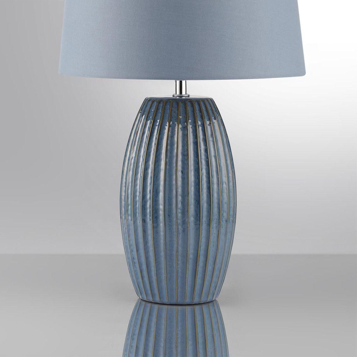 Настольная лампа Lumion Comfi Lapuna 8122/1T