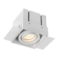 Карданные светильники