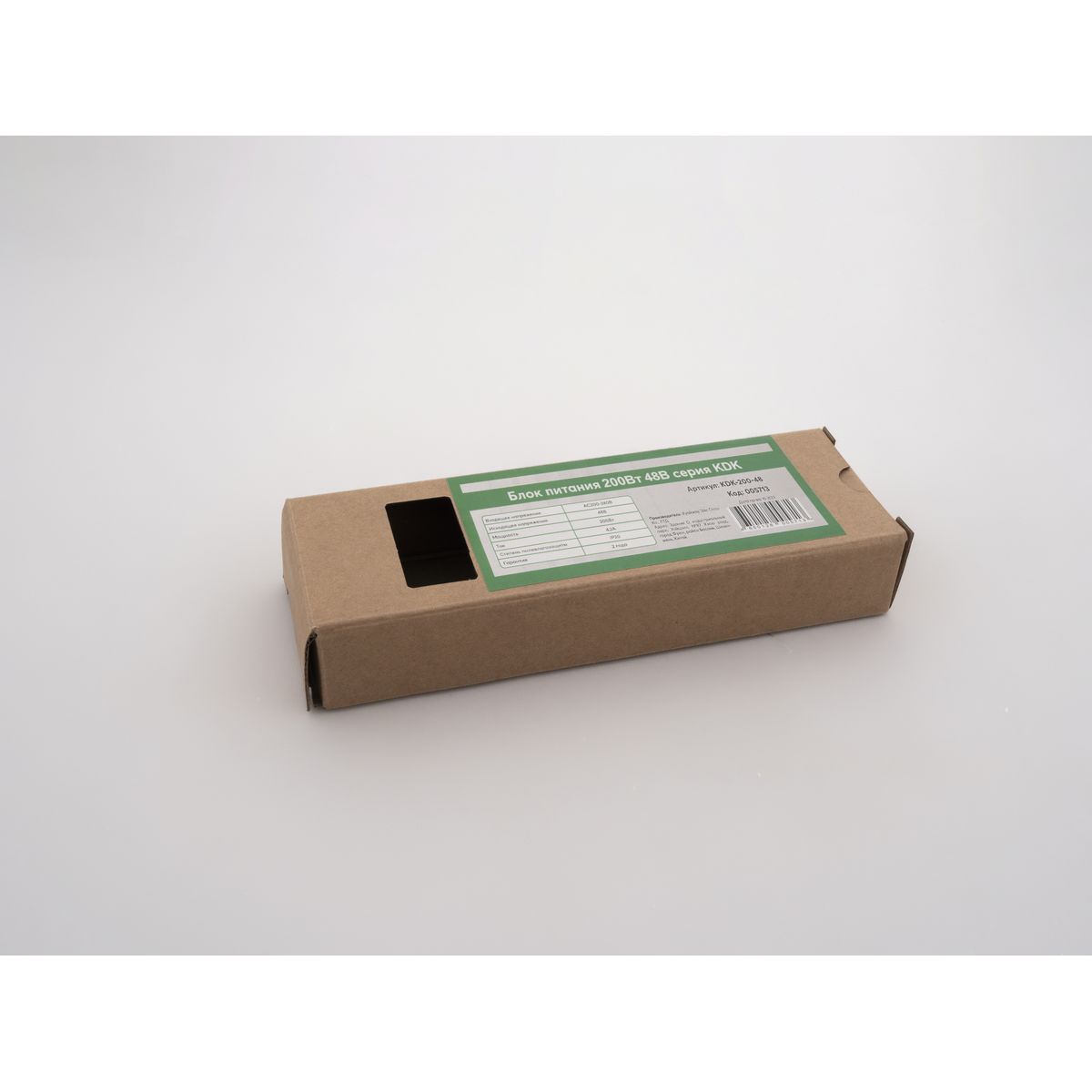 Блок питания LEDS POWER 200Вт 48В серия KDK 005713