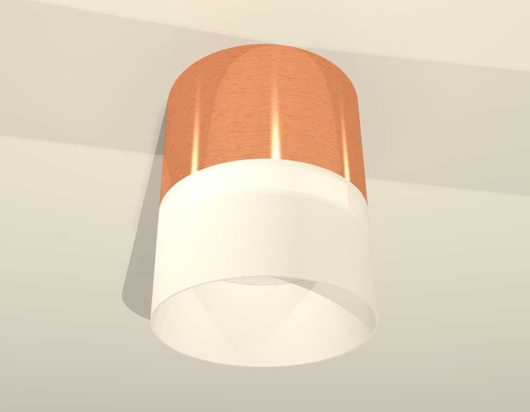 Комплект накладного светильника Ambrella light Techno Spot XS (C8122, N8402) XS8122011