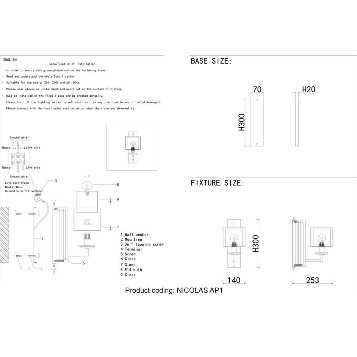 Бра Crystal Lux Nicolas AP1 Gold/White