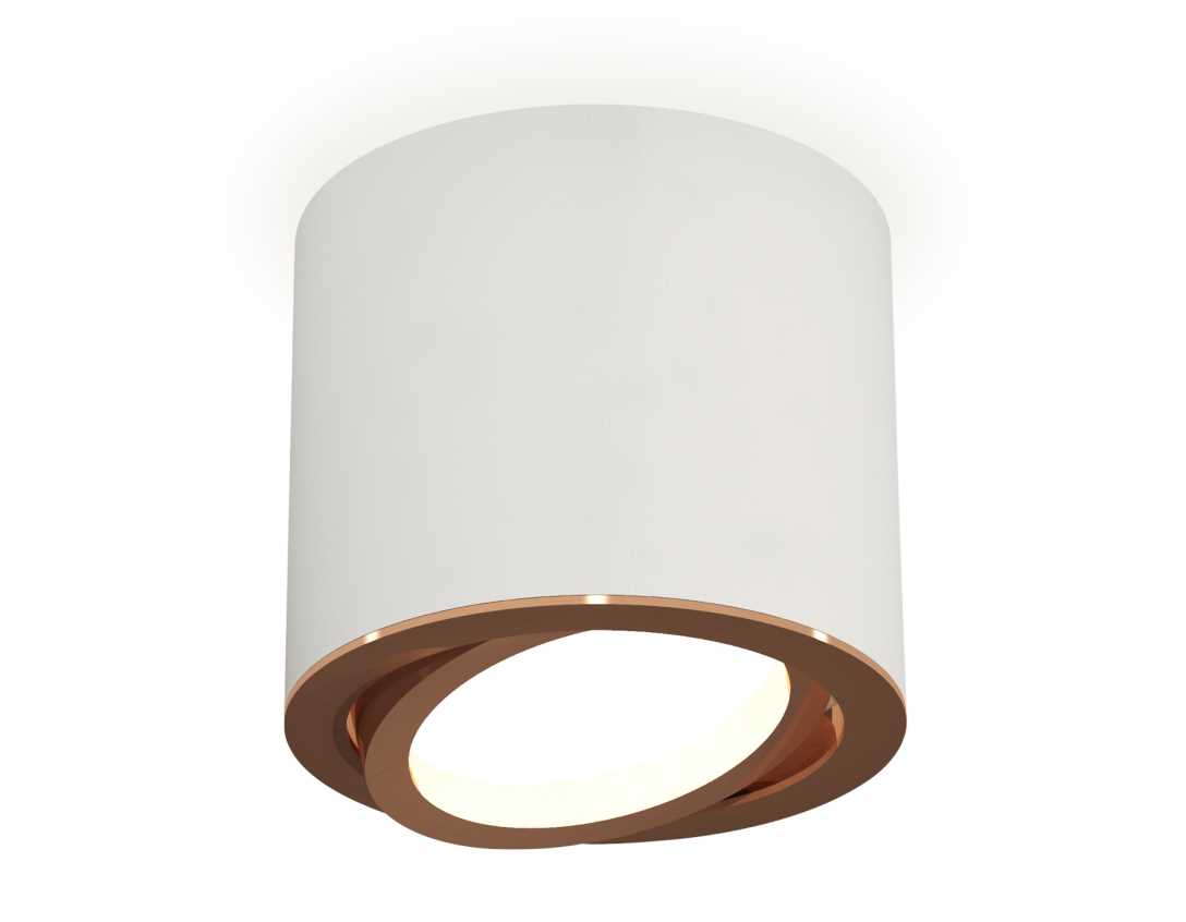 Комплект накладного светильника Ambrella light Techno Spot XS7401005 SWH/PPG белый песок/золото розовое полированное (C7401, N7005)