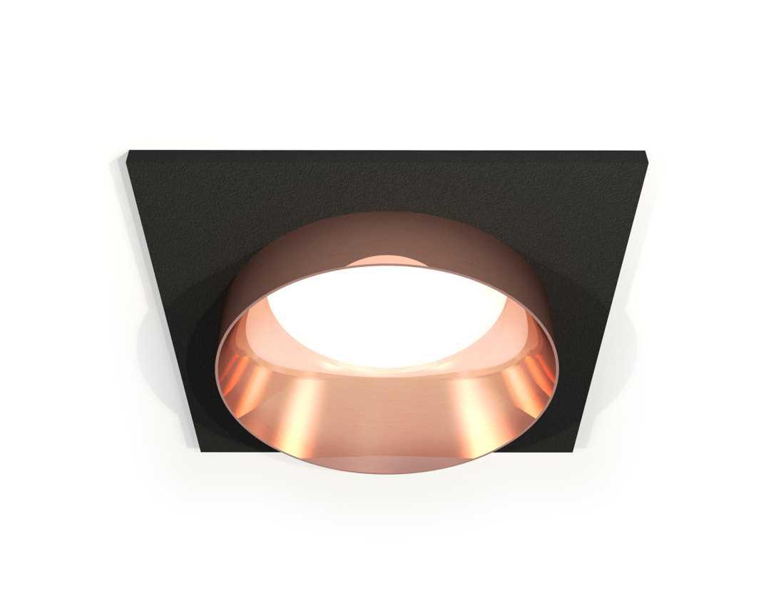 Комплект встраиваемого светильника Ambrella light Techno Spot XC (C6521, N6135) XC6521025