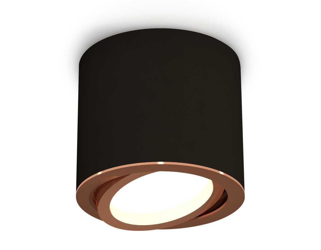 Комплект накладного светильника Ambrella light Techno Spot XS7402004 SBK/PPG черный песок/золото розовое полированное (C7402, N7005)