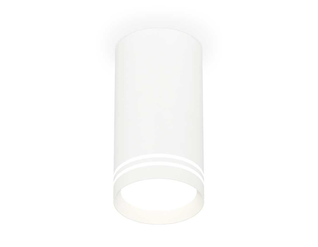 Комплект накладного светильника Ambrella light Techno Spot XS (C8161, N8477) XS8161007