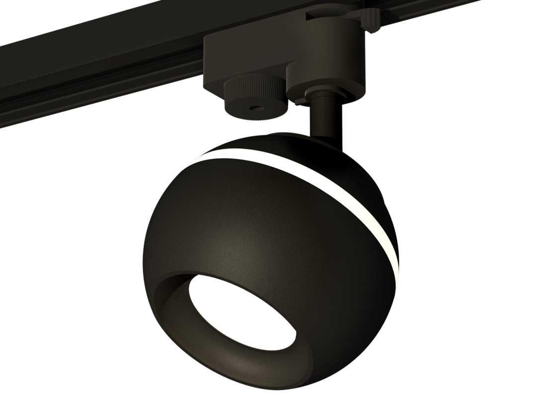 Комплект трекового светильника Ambrella light Track System XT1102041 SBK черный песок (A2521, C1102, N7021)
