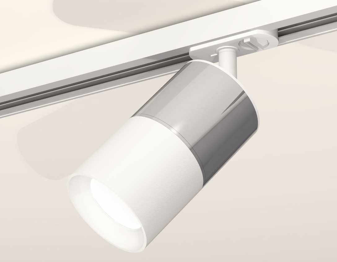 Комплект трекового светильника Ambrella light Track System XT (A2536, C7405, A2070, C7401, N7020) XT7401070