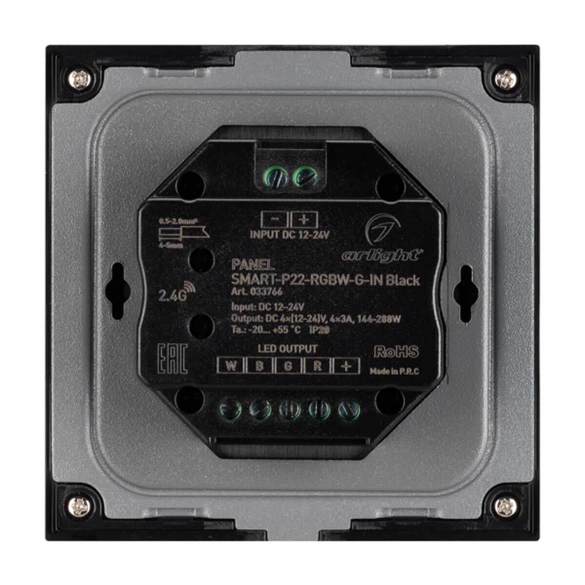 Панель управления Arlight Smart-P22-RGBW-G-IN Black 033766