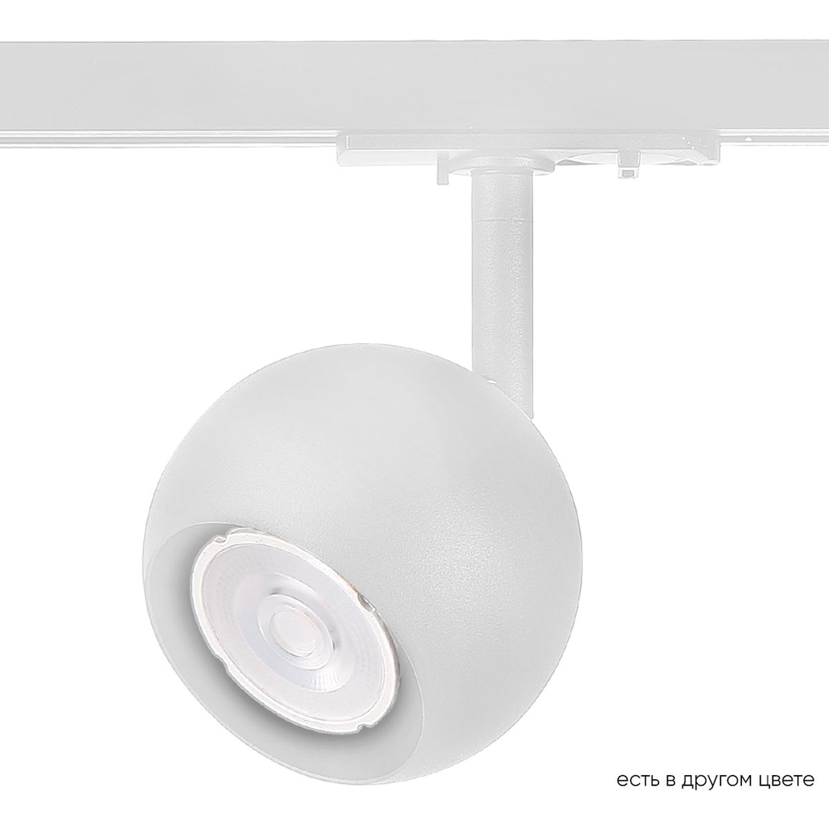 Трековый светильник Crystal Lux CLT 0.31 017 WH