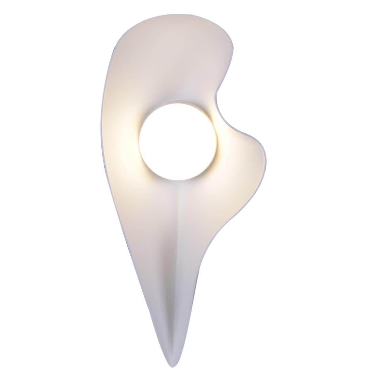 Уличный светильник Reluce 86865-9.2-001JH LED10W WT