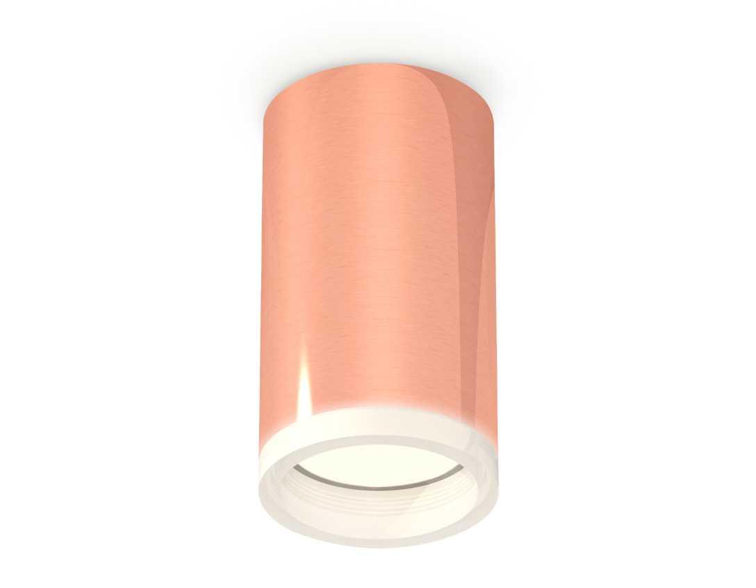 Комплект потолочного светильника Ambrella light Techno Spot XC (C6326, N6245) XS6326020