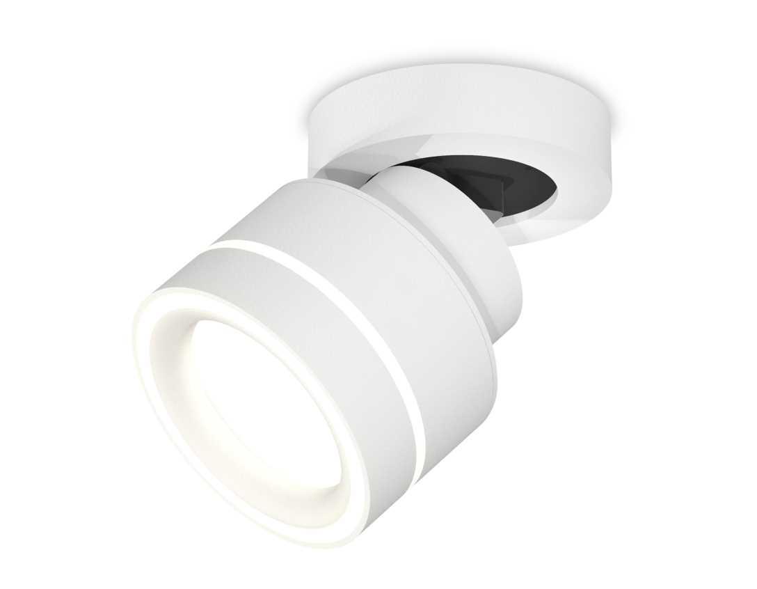 Комплект спота Ambrella light Techno Spot XM (A2228, A2105, C8101, N8433) XM8101023