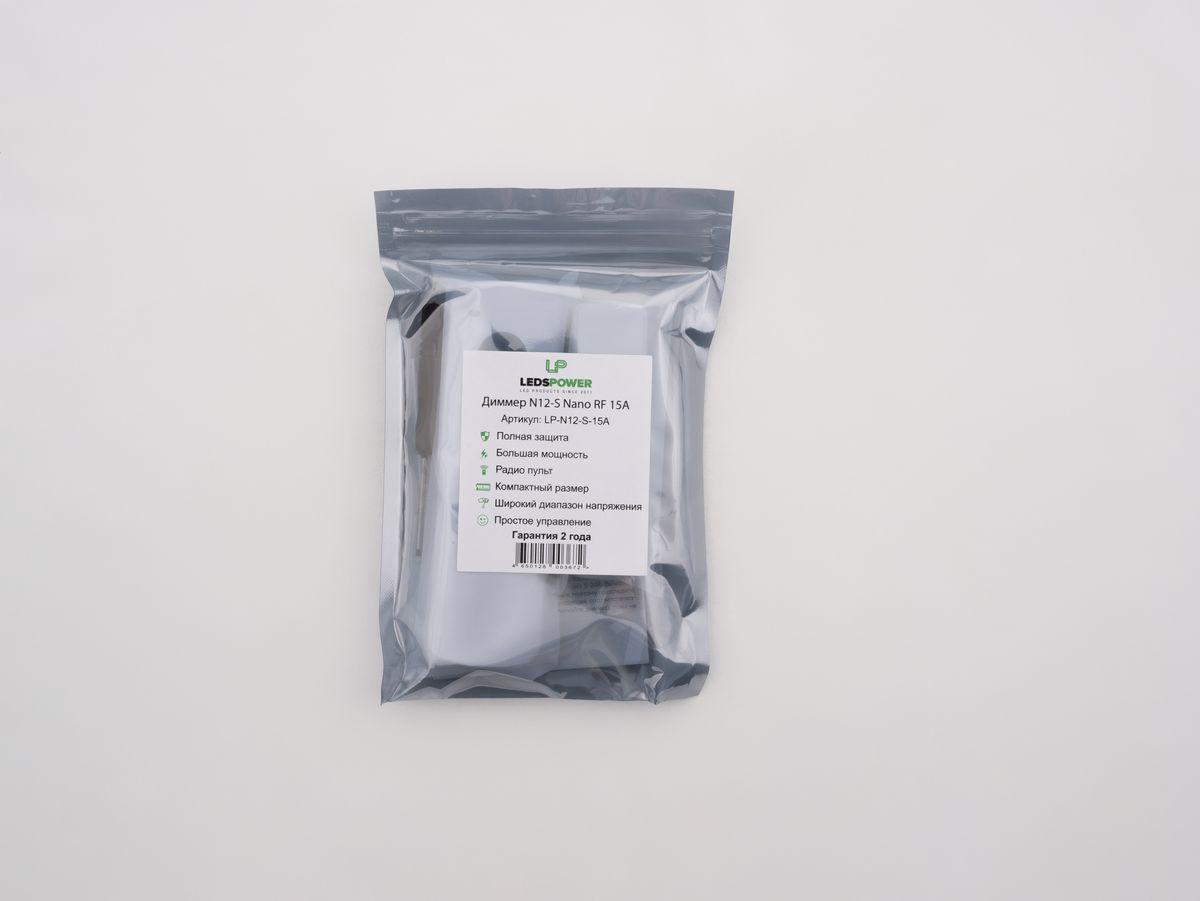Диммер LEDS POWER N12-S Nano 15A 003672