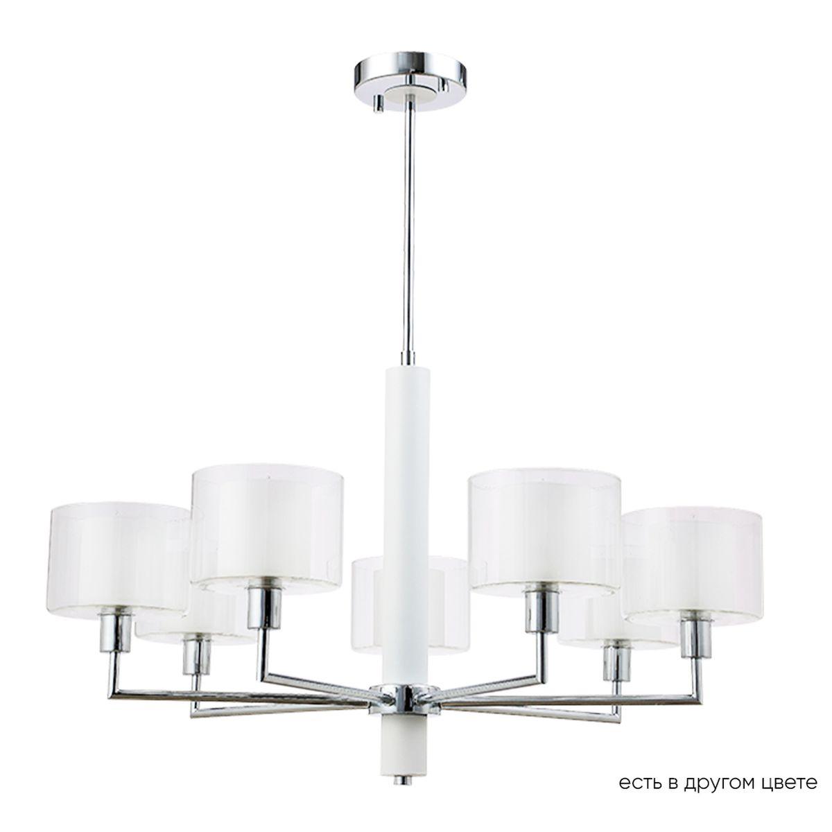 Подвесная люстра Crystal Lux Maestro SP-PL7 Chrome