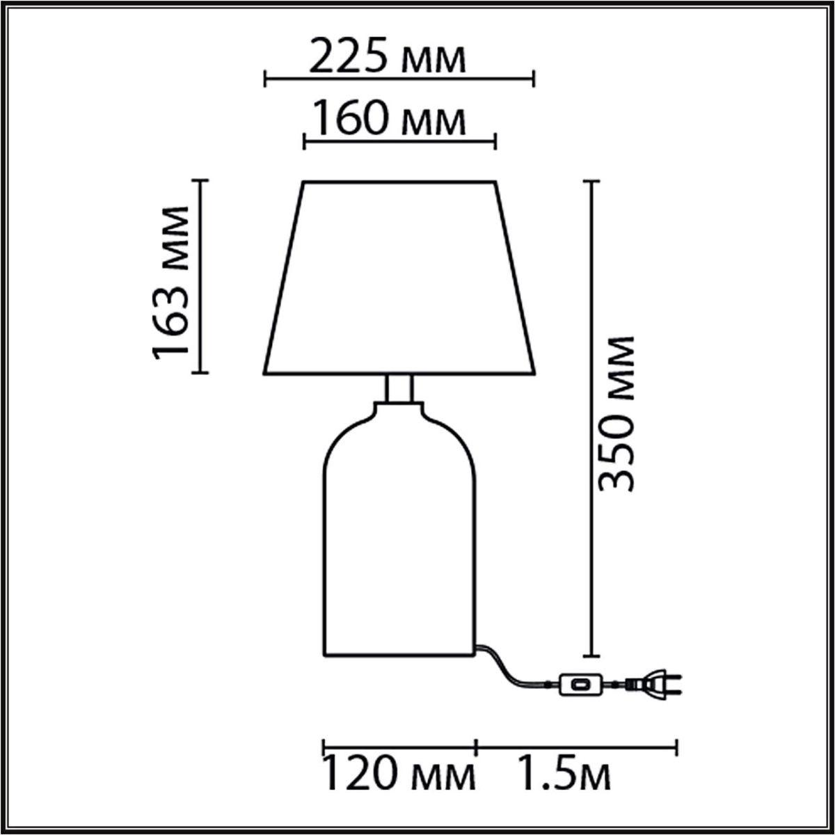 Настольная лампа Lumion Classi Fanna 8216/1T