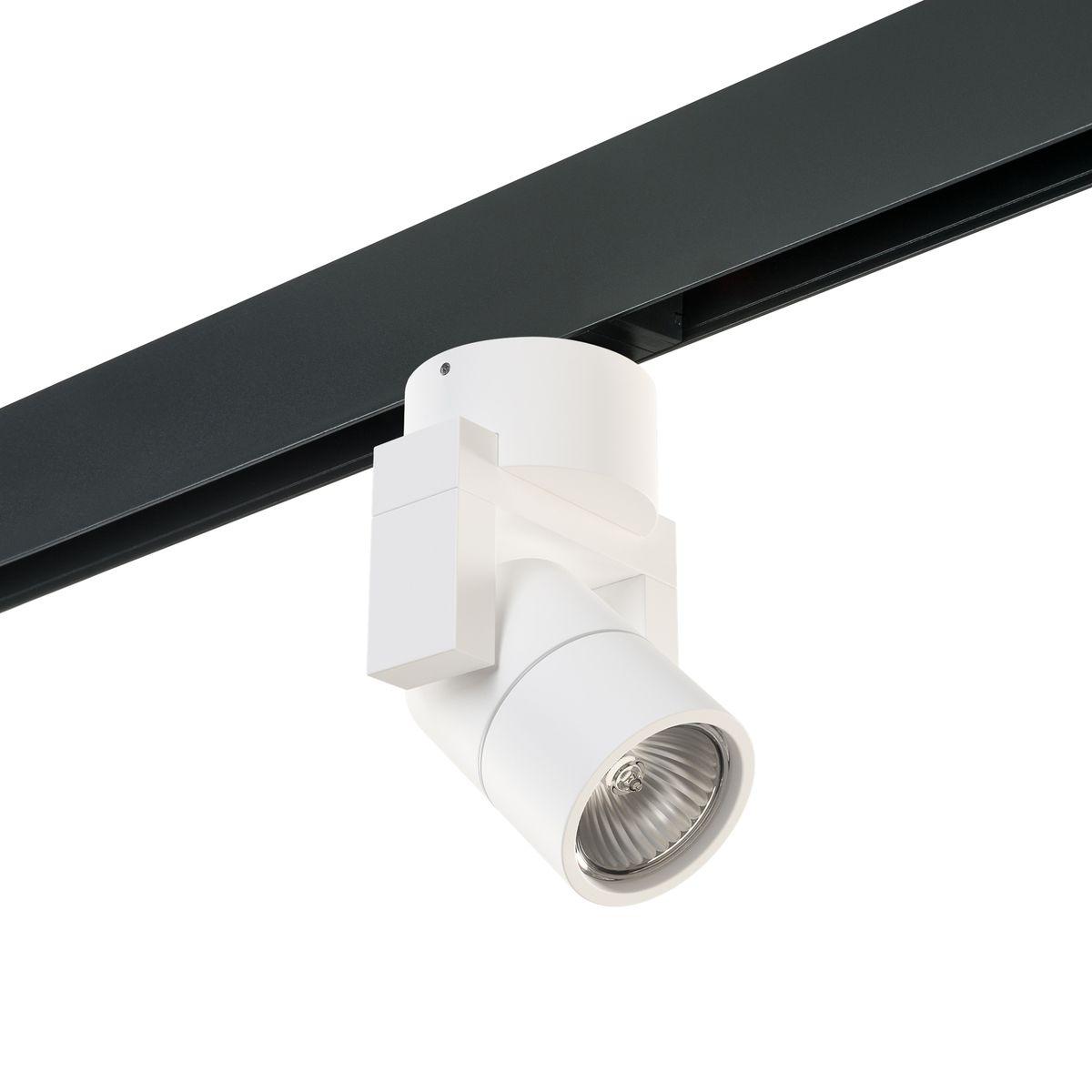 Комплект с трековым светильником Lightstar Illumo L1 (595077+051046) PRO051046