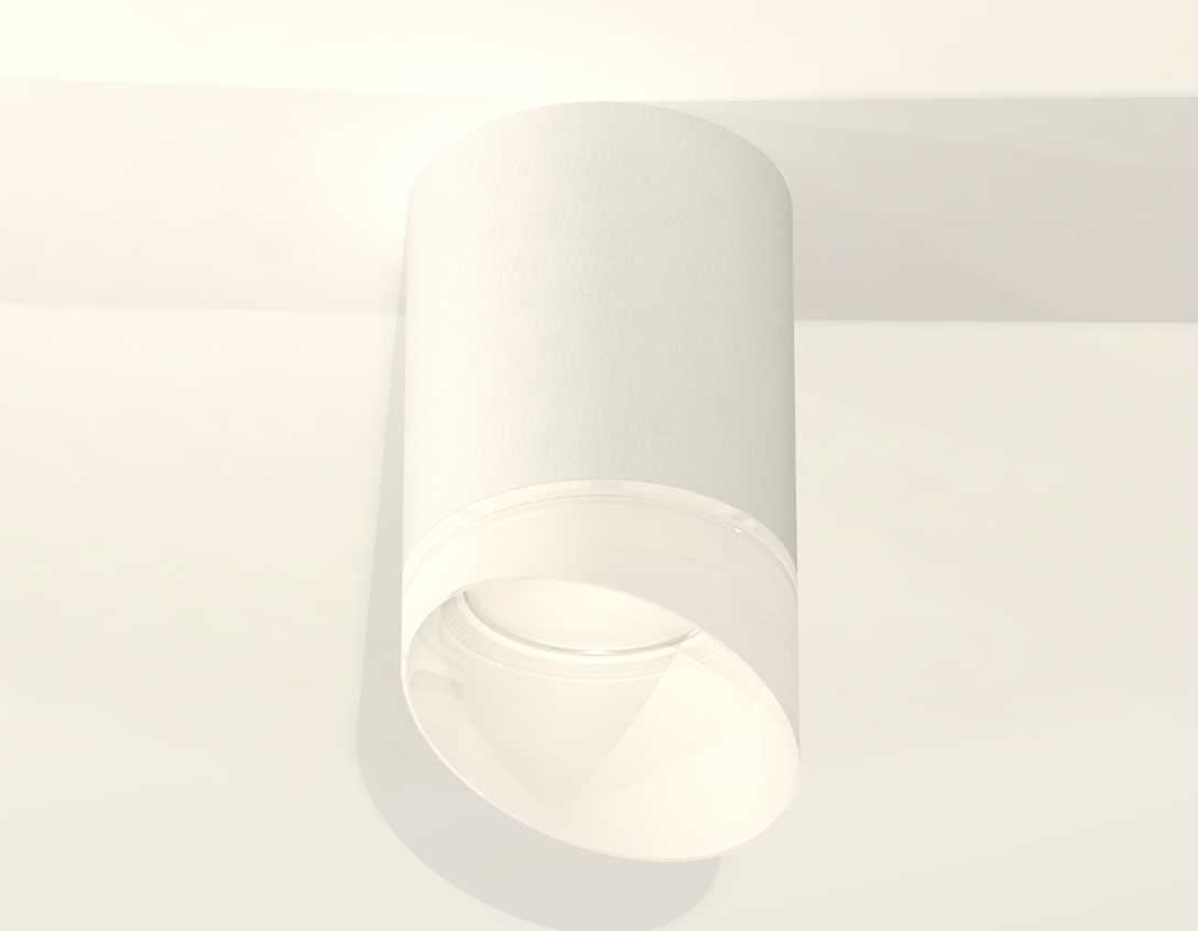 Комплект накладного светильника Ambrella light Techno Spot XS7421026 SWH/FR белый песок/белый матовый (C7421, N7175)