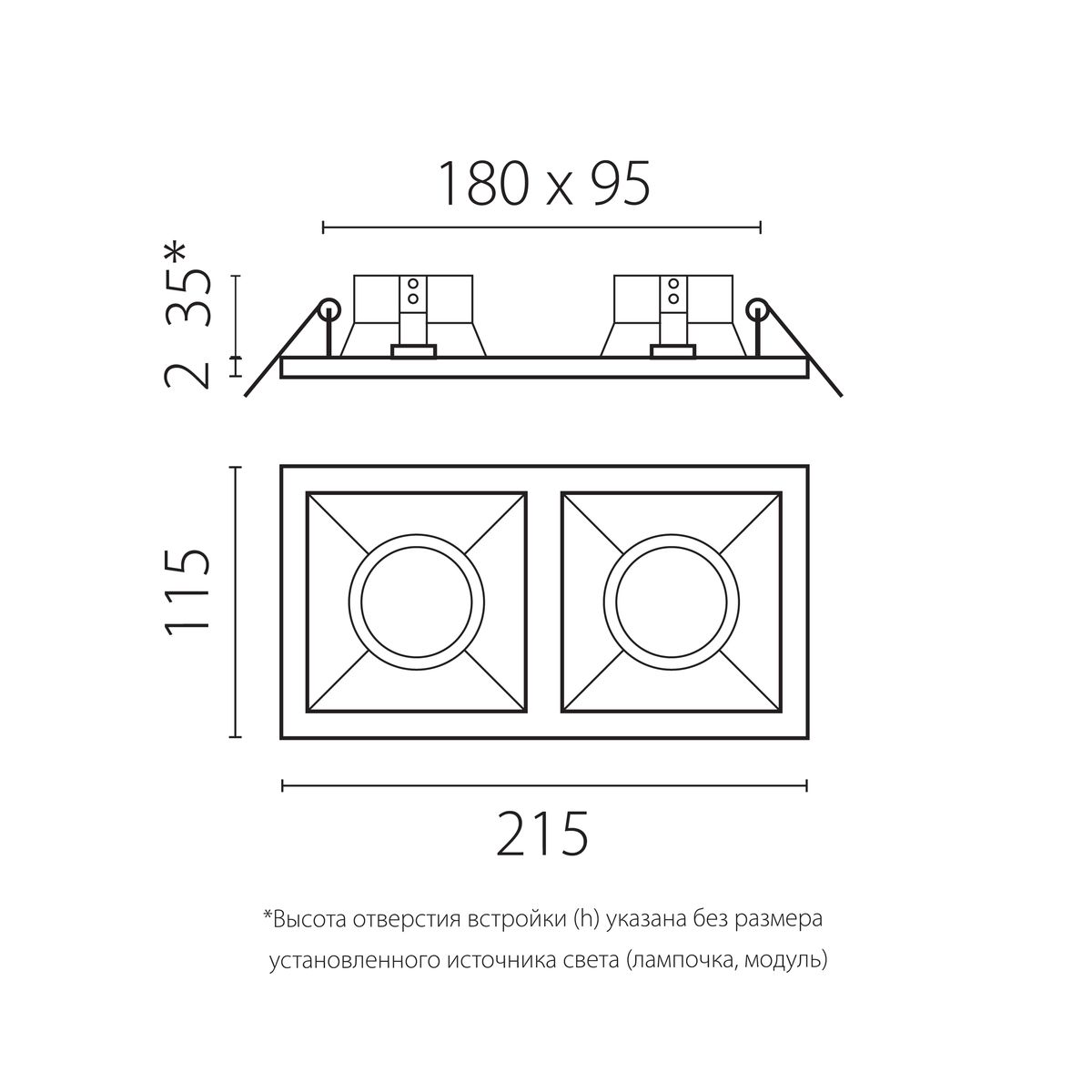 Комплект со светильником Lightstar Domino Quadro (214523+214503+214503+214007+214007) D5230303BMOD