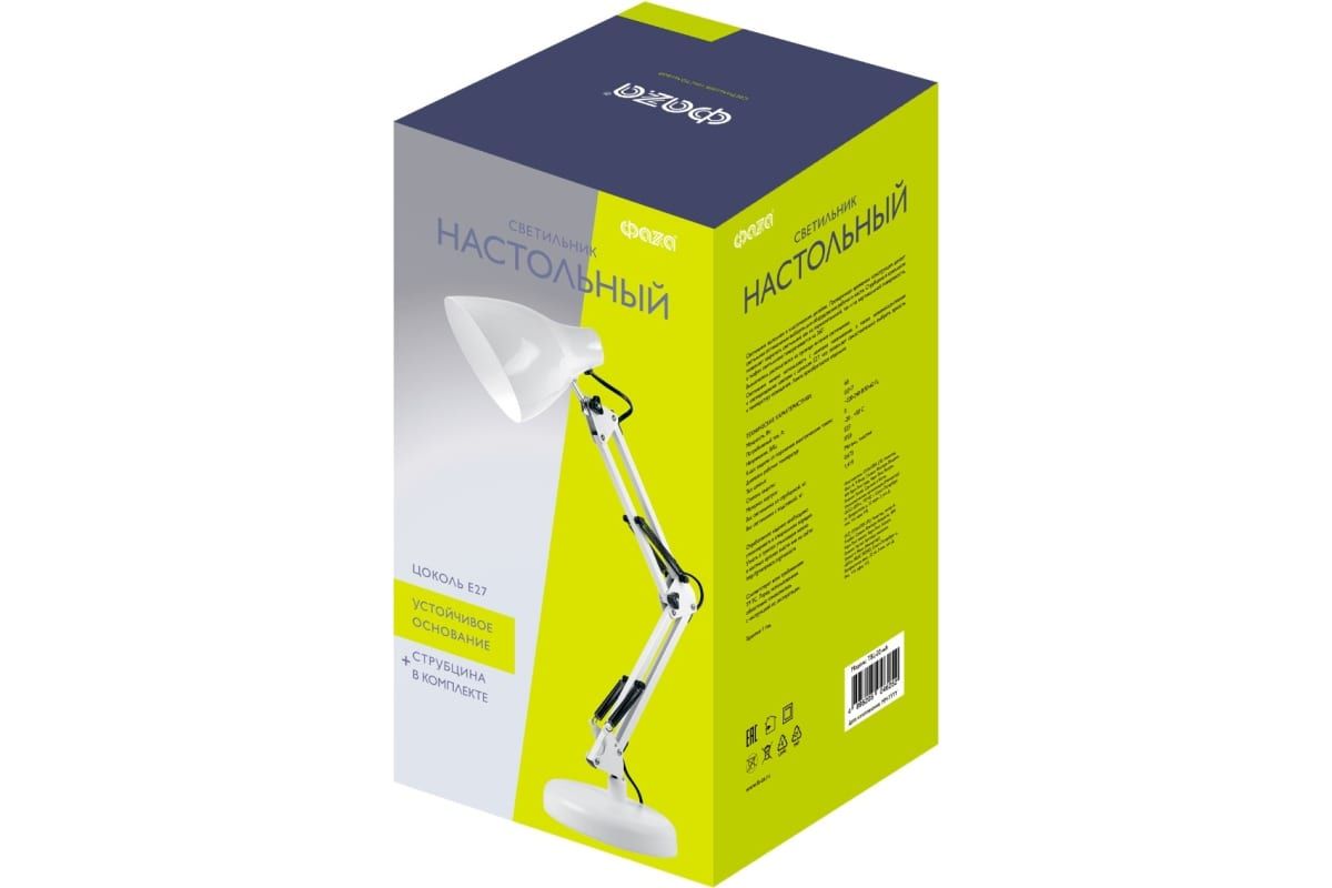 Настольная лампа ФАZA TBL-02- wh