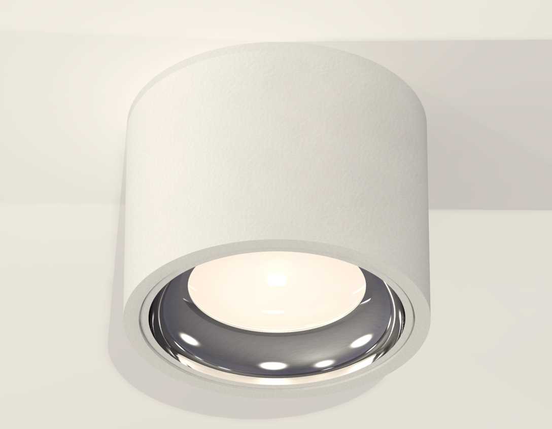 Комплект накладного светильника Ambrella light Techno Spot XS7510011 SWH/PSL белый песок/серебро полированное (C7510, N7022)