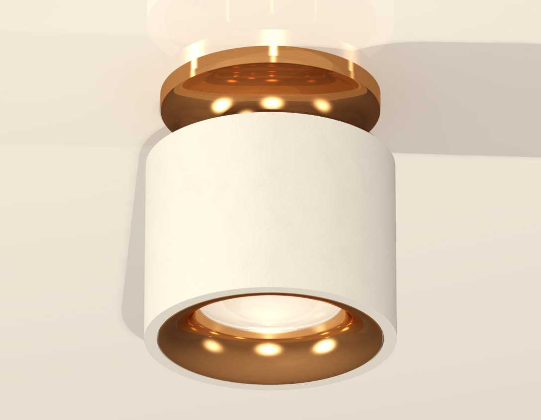 Комплект накладного светильника Ambrella light XS7510121 SWH/PYG белый песок/золото желтое полированное MR16 GU5.3 (N7929, C7510, N7014)