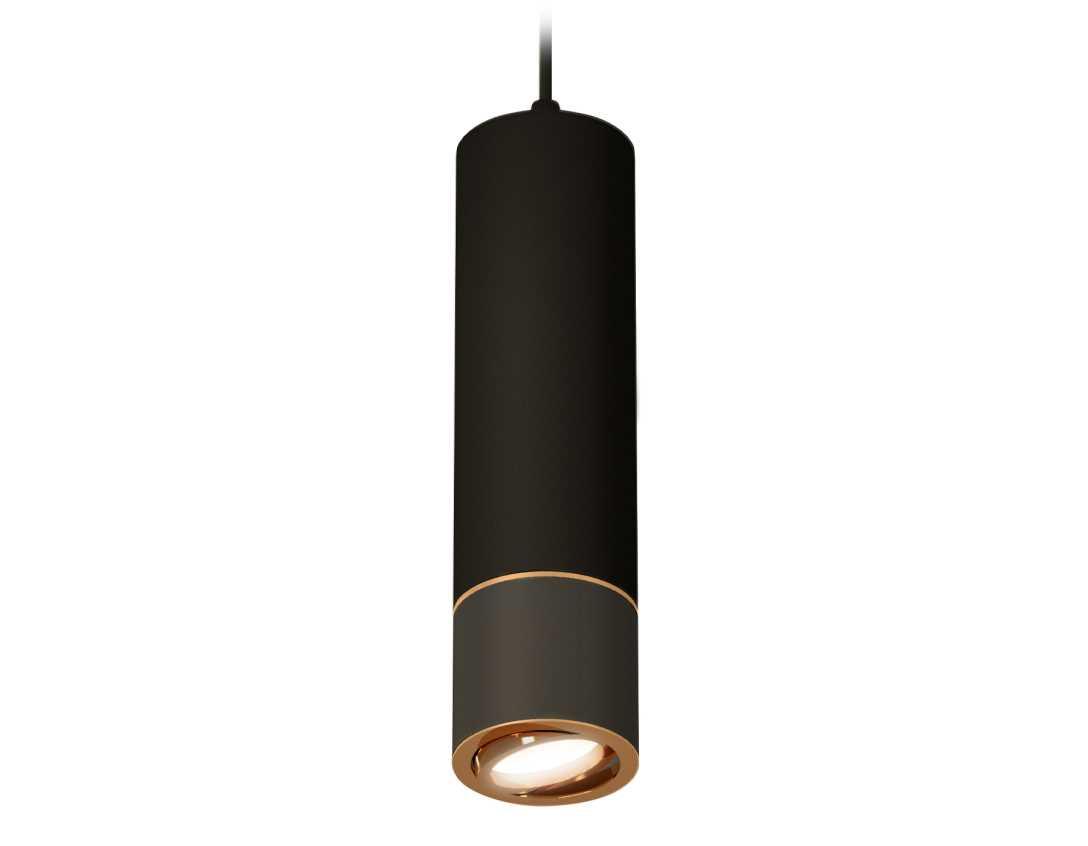 Комплект подвесного светильника Ambrella light Techno Spot XP7402050 SBK/PYG черный песок/золото желтое полированне (A2311,C7456,A2072,C7402,N7004)