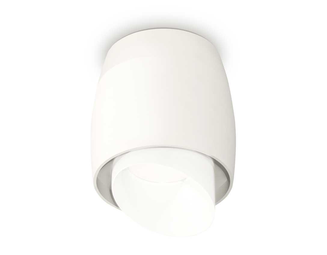 Комплект накладного светильника Ambrella light Techno Spot XS1141042 SWH/FR белый песок/белый матовый (C1141, N7175)