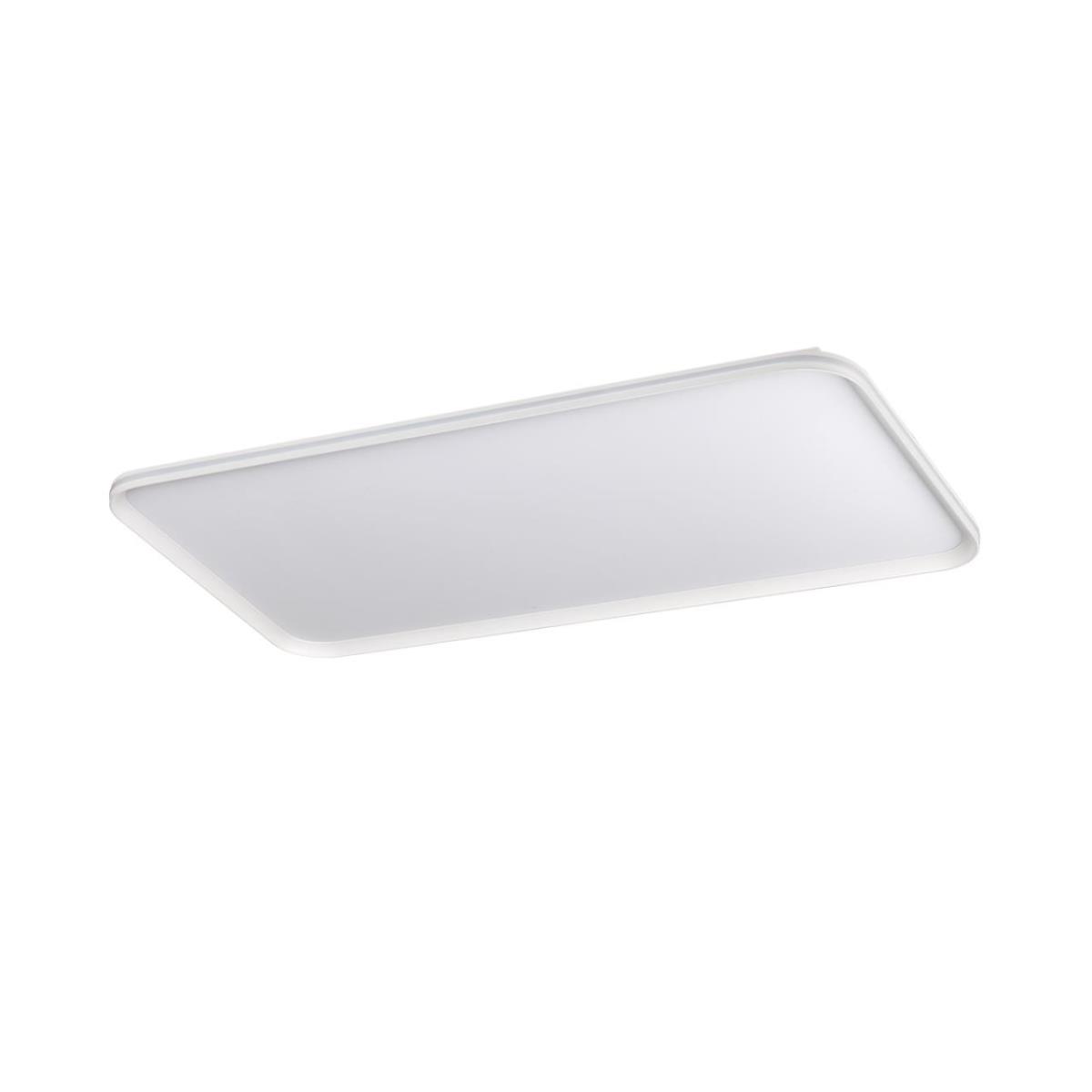 Светильник Sonex Mitra Led 7751/145L