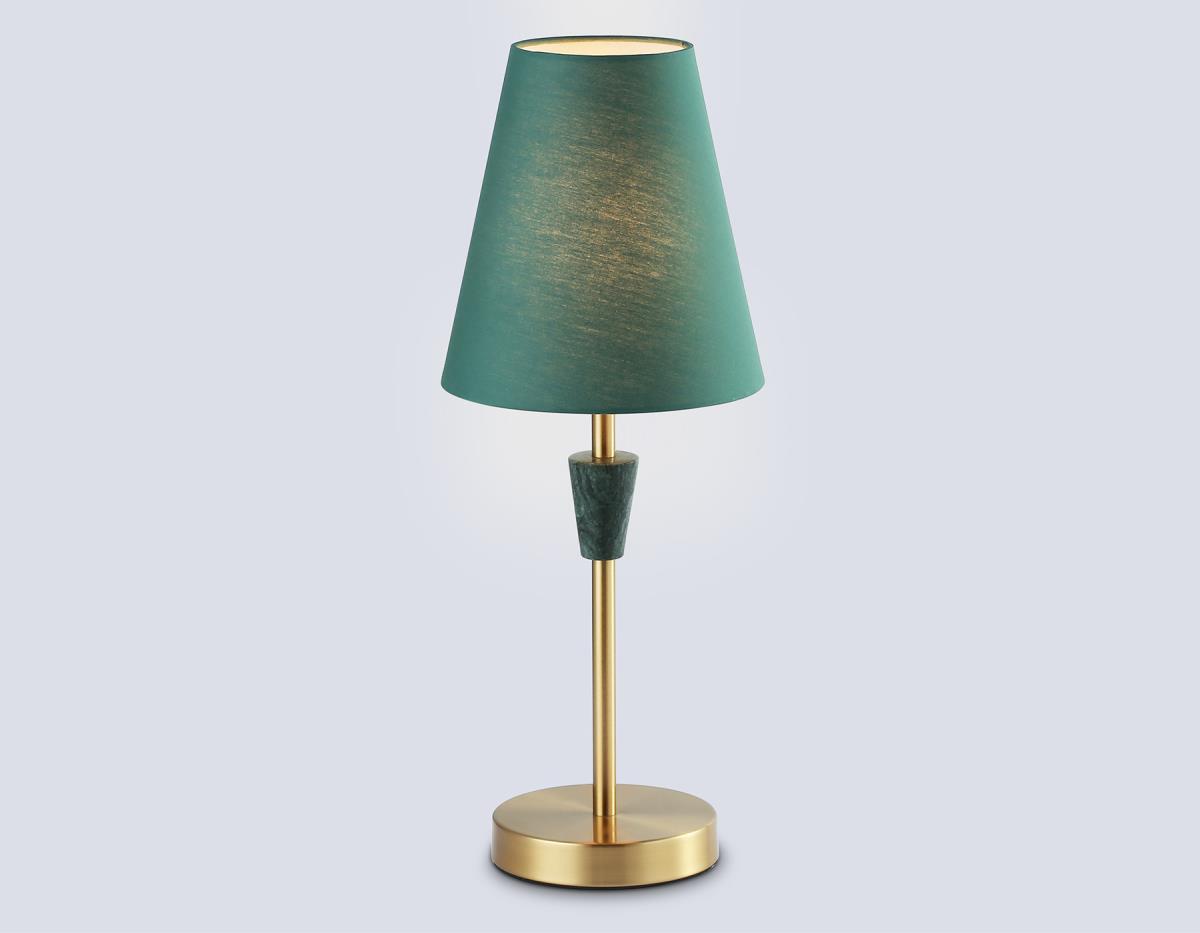 Настольная лампа Ambrella light High light LH75057
