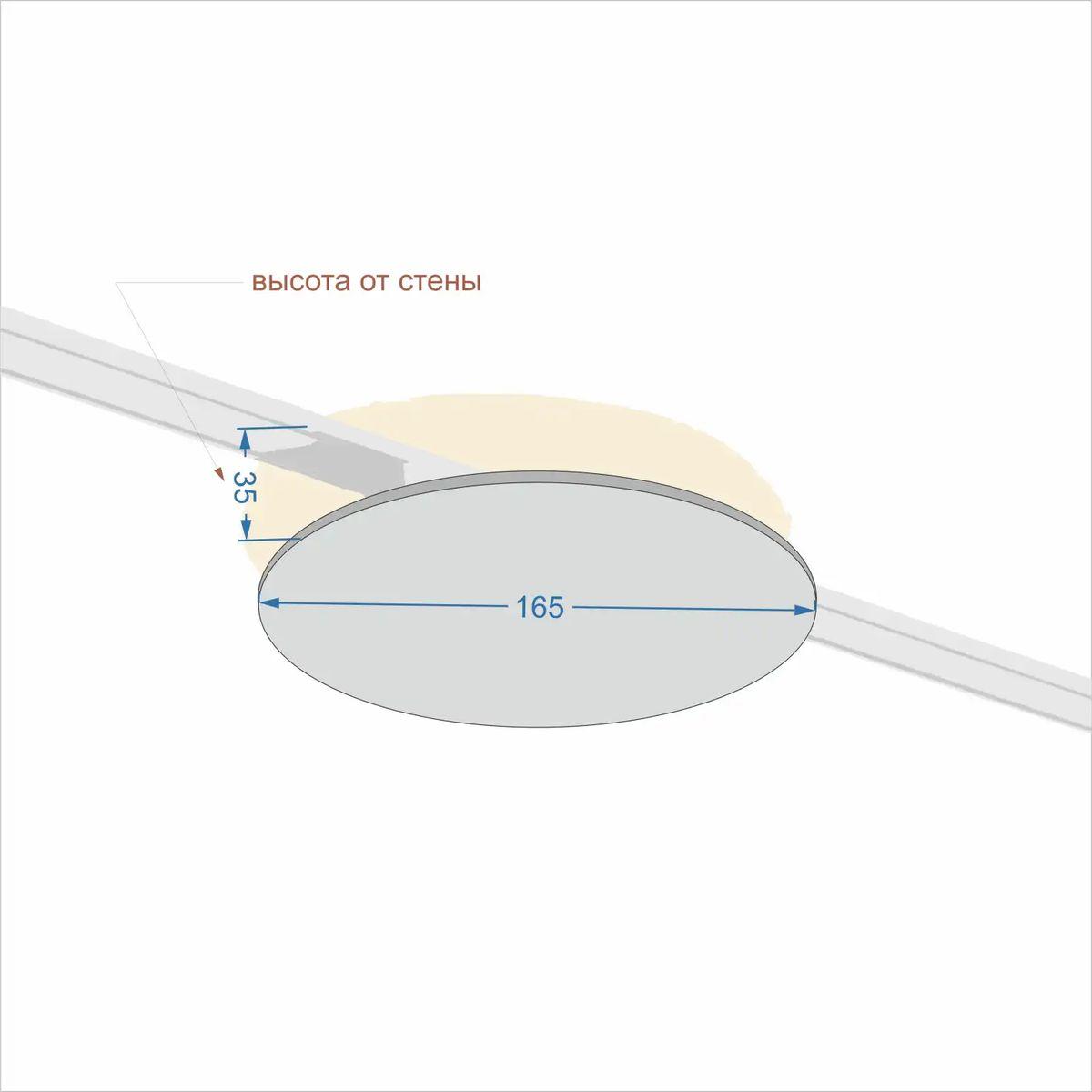 Трековый светильник ZZOK Nemo 12W Smart Black NSE12-BK-S