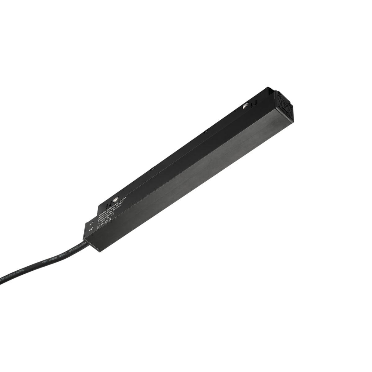 Блок питания MyFar MagLine 23 MT0200-PS-100W-B
