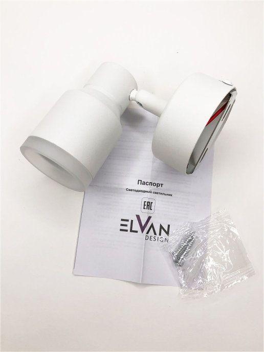 Светодиодный спот Elvan NLS-1202-5W-NH-Wh