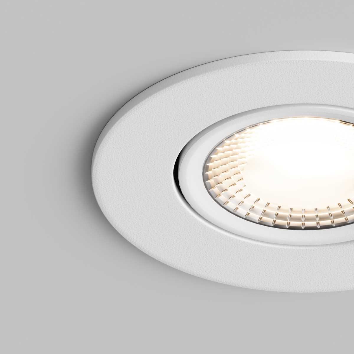 Встраиваемый светильник Hesby Lighting Hesby Atlas 220В-GU5.3, белый HSBL_0086
