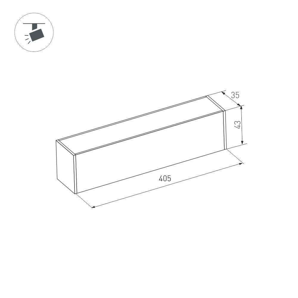 Трековый светодиодный светильник для магнитного шинопровода Arlight Mag-Flat-45-L405-12W Day4000 026949