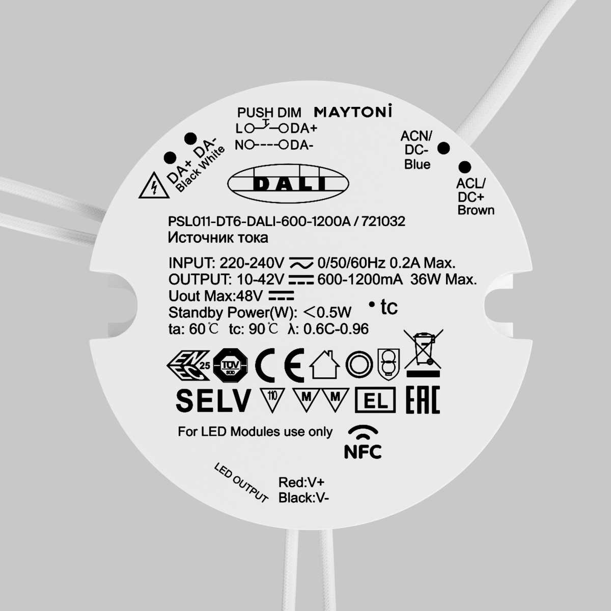 Источник тока Maytoni Lighting control 721032