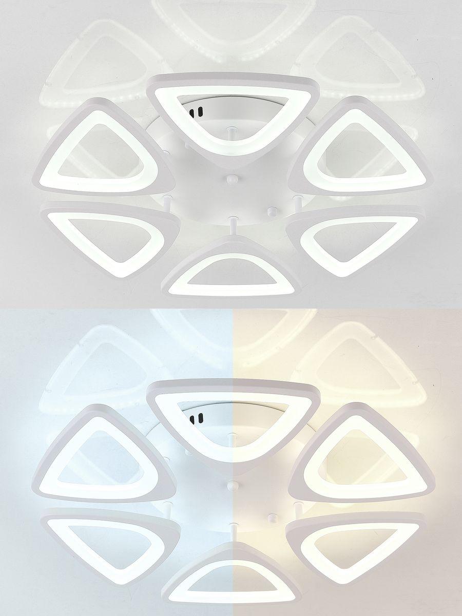 Потолочная светодиодная люстра Natali Kovaltseva Smart Home Led Lamps 81215